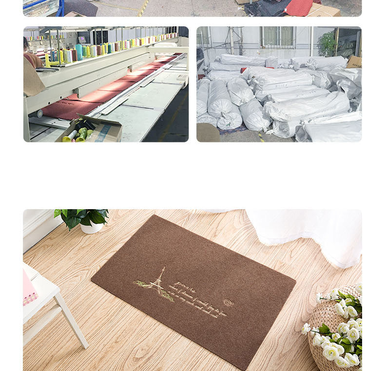 Floor Mat